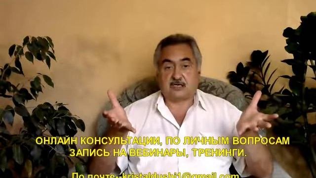 ПОСМЕРТНОЕ СОСТОЯНИЕ ДУШИ  Часть  2  Окончание
