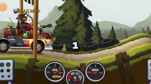 Hill Climb Racing 2 - Кубок Езды по ухабам. Автобус