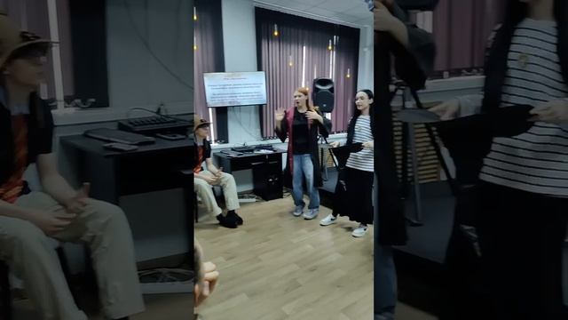 Мероприятие