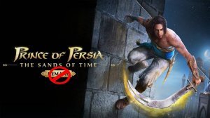 Prince of Persia: The Sands of Time 2 стрим (Директор школы на разборках)