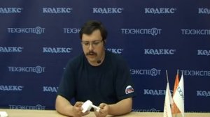 Правила наложения повязок теория