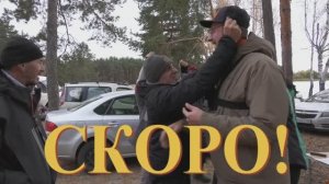 Трейлер Чемпионат Воронежской области спиннинг с лодок октябрь 2024