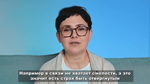 Легко. | Ментальное здоровье
