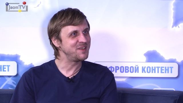 J'SON ID - Александр Гостев, главный антивирусный эксперт «Лаборатории Касперского