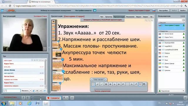 Лгать себе зачем