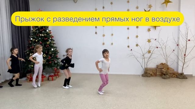 Коллектив "Апельсинки"