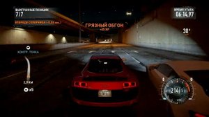 Прохождение Need for Speed The Run Часть 9 (Побег От Мафии)