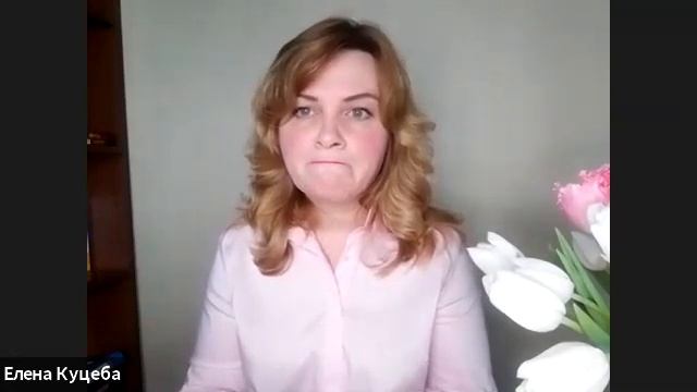 Как построить свое женское счастье