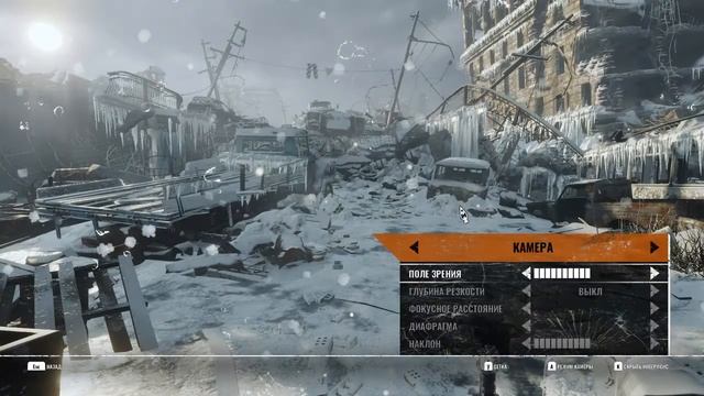 Metro:Exodus тестим (Ночной поток после долгого отсутствия)