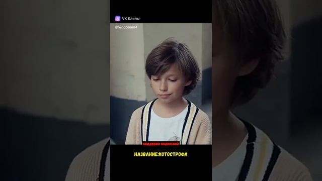 Сериалы