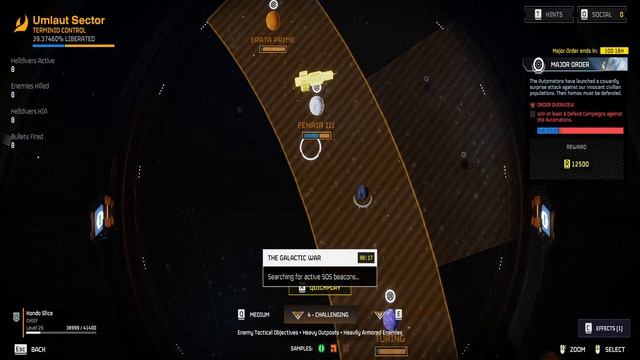 Helldivers 2 Test смотреть онлайн