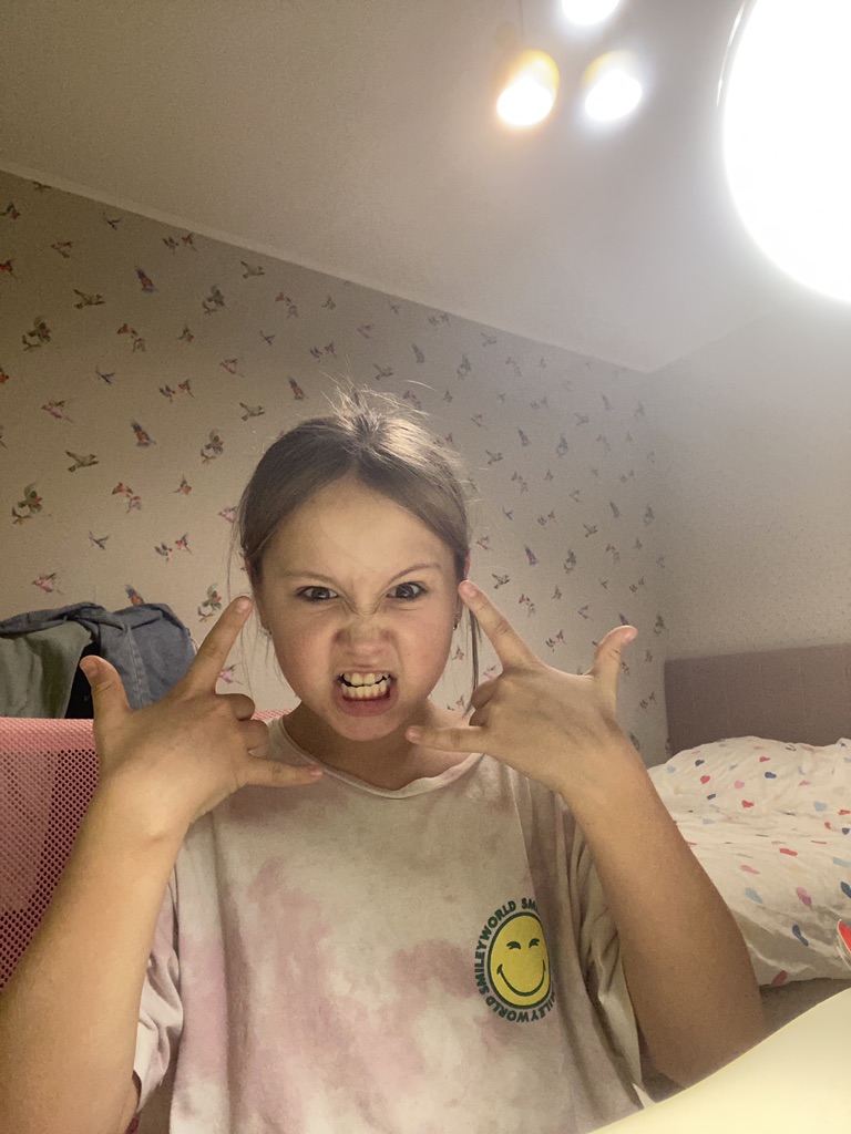 Эфир у Аминхо!