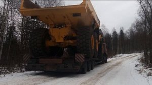 Удачи в пути .Макс Вертиго.