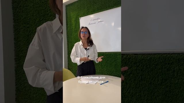 Запускаем новый медиапроект «Буткемп Пульса цен» в наших соцсетях! смотреть онлайн