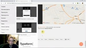 Как сделать (настроить) всплывающее окно (pop-up) по времени (через определенное время)? | Тильда