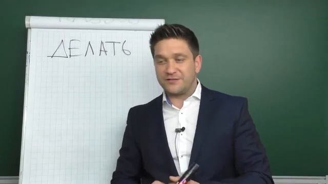 Артем Нестеренко  Pride International  Мобильное приложение Прорыв