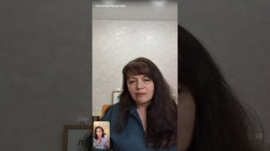 Духовное целительство