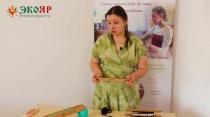 Челнок-фриволите для половиков