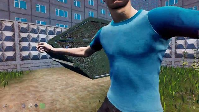 Симулятор чушпана хорошая концовка смотреть онлайн