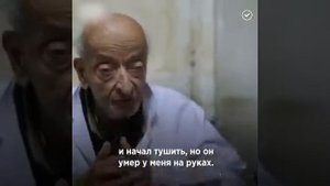 Мохаммед Мешали. Египетский врач.