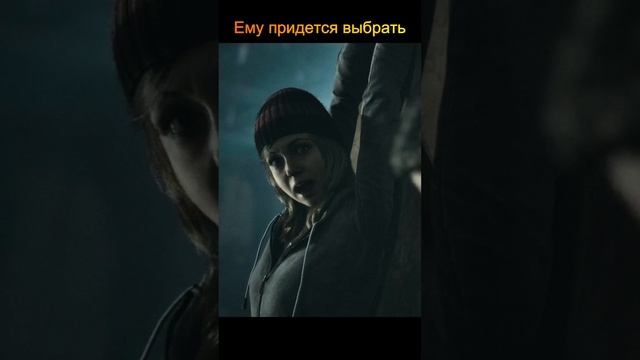 Until Dawn ремастер