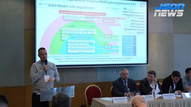 По числу жертв в авиапроисшествиях в 2021 году Россия поставила абсолютный мировой рекорд