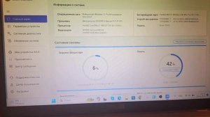 Ноутбук Asus A516J обзор и отзывы