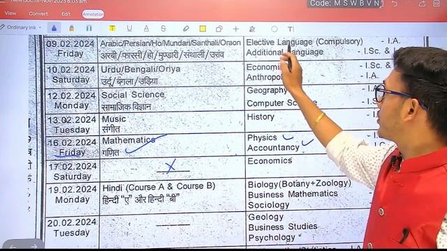 Jharkhand board 2024 Exam routine | jac board exam time table 2024 | Jharkhand board Exam routine