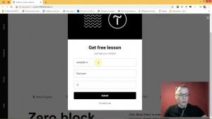 Как задать (изменить) имя формы заявки (lead-формы)? | Тильда Конструктор для Создания Сайтов