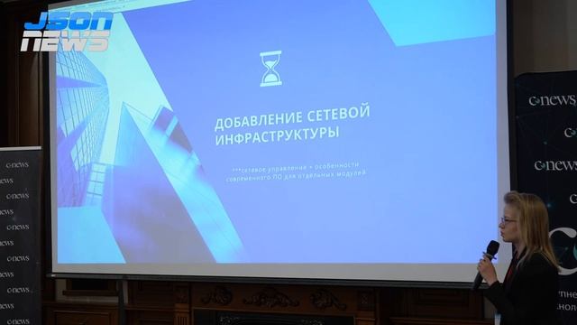 OS в промышленности: спецификации и направления