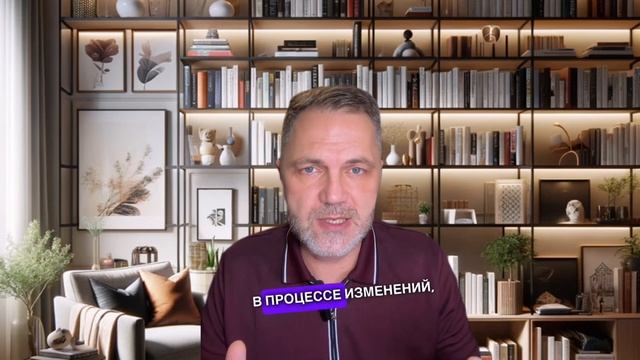 Ошибки при переосмыслении ценностей: как избежать неправильных убеждений?