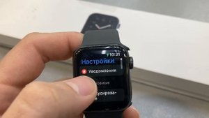 Часы Apple Watch SE 40mm