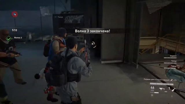 World War Z тестирую игру в windows 11 смотреть онлайн