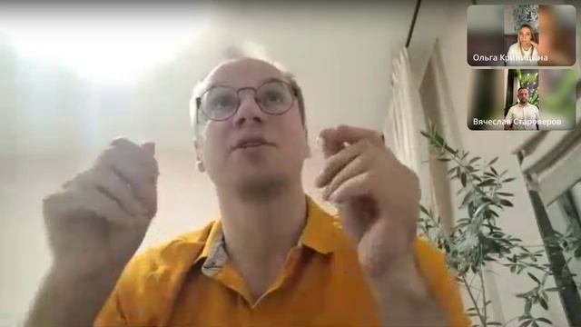 Из Достигателя в Индивидуалисты. Как сделать прыжок в личной стратегии смотреть онлайн