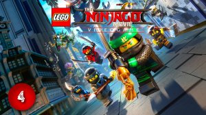 Прохождение Lego Ninjago movie video game