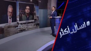 كيف سترد إيران على الهجوم الإسرائيلي؟