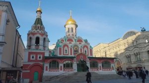 "Дорога в Лавру" день 1.ч.1. Из центра Москвы. Иверская часовня-Казанский собор.