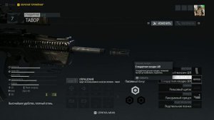 Tom Clancy's Ghost Recon Breakpoint ► ПЕРВЫЙ ВЗГЛЯД И ОБЗОР ИГРЫ (1440P)