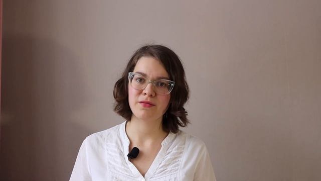 "Сила прощения"