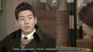 Моя дочь Со Ён 1 сезон 43 серия