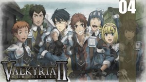 (PSP) Valkyria Chronicles II Прохождение - Часть 4