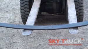 Лист передней рессоры FAW-3252 №2 6х4 2902202A453