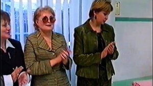 Сбербанк Поспелиха 2004г