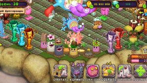 редкий маракастук