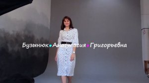 Команда «Треартекс» в стиле сериала «Друзья»