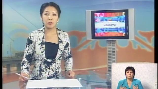 Оралманы Зайсанского района