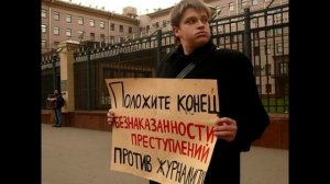 Ватоадмин. Корпоративная солидарность