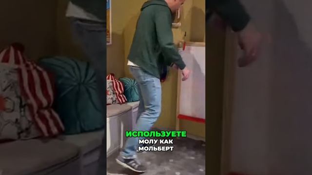 ⭐️Уникальное игровое пространство