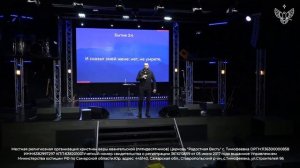 🌼 Проверка на подлинность - Анатолий Гильманов | Проповедь