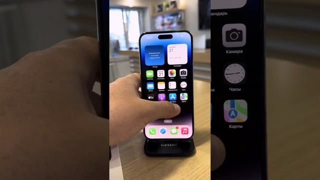 iPhone 14 Pro Max 256gb Silver смотреть онлайн